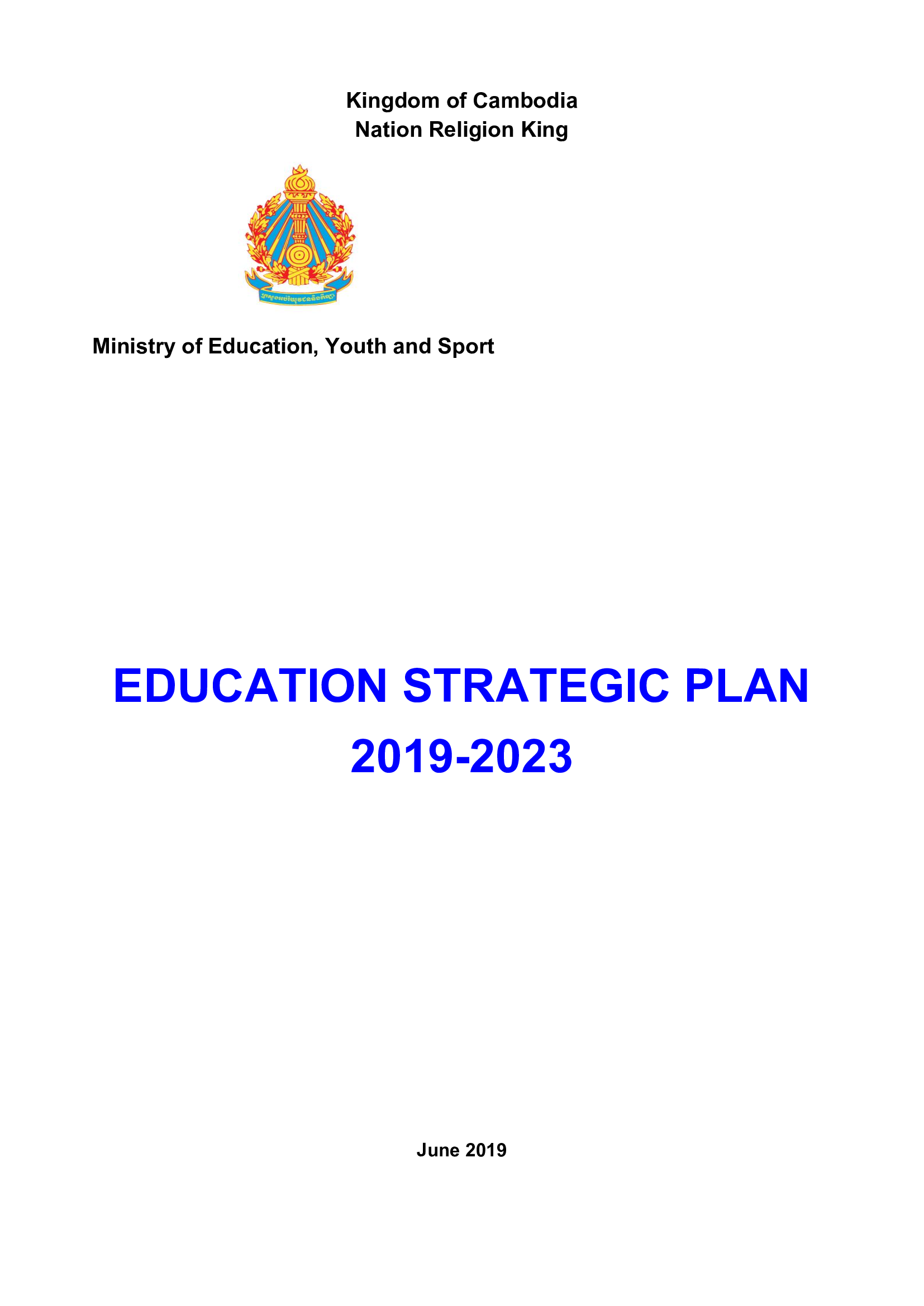 education strategic plan cambodia